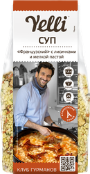 Изображение товара Суп YELLI Французский, с лисичками и мелкой пастой, 180