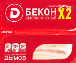 Изображение товара Бекон сырокопченый ДЫМОВ Х2, нарезка, 200г