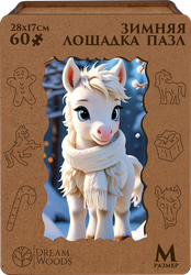 Изображение товара Пазл DREAM WOODS Лошадки, фигурный, деревянный, 23х20см