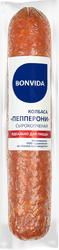 Изображение товара Колбаса сырокопченая BONVIDA Пепперони, весовая