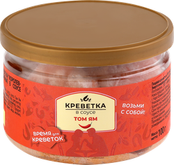 Изображение товара Креветки Королевские белоногие варено-мороженые ШИФУДО в соусе Том-Ям, очищенные, 100г