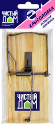 Изображение товара Крысоловка ЧИСТЫЙ ДОМ, Арт. 03-053