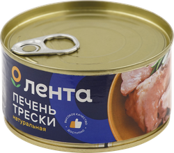 Изображение товара Печень трески Атлантической ЛЕНТА натуральная, куски, 185г