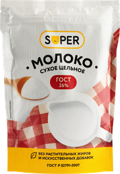 Изображение товара Молоко сухое SUPER цельное 26%, без змж, 150г