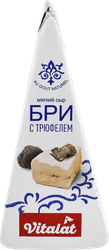 Изображение товара Сыр мягкий VITALAT Бри с трюфелем 60%, без змж, 180г