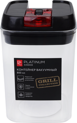 Изображение товара Банка для хранения HOMECLUB вакуумная с крышкой, 800мл, Арт. cv-pc-800