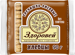 Изображение товара Хлебцы гречишно-рисовые ЗДОРОВЕЙ, 90г