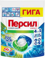 Изображение товара Капсулы для стирки ПЕРСИЛ Свежесть от Вернель 4в1, 56шт