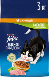 Изображение товара Корм сухой для взрослых кошек FELIX с курицей, 3кг
