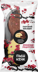 Изображение товара Бисквит ПЫШКЕЙК со вкусом шоколада и сливочной ванили, 100г