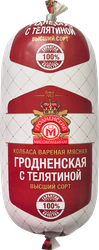 Изображение товара Колбаса вареная МК ГРОДНЕНСКИЙ с телятиной, 400г