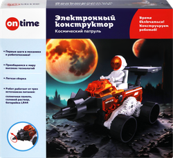 Изображение товара Конструктор ON TIME Электронный робот, Космический патруль