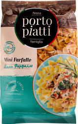 Изображение товара Макароны PORTO PIATTI Мини Фарфалле, группа А высший сорт, 400г