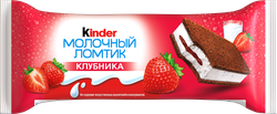 Изображение товара Пирожное KINDER Молочный ломтик бисквит, молочная начинка клубника 21,6%, без змж, 28г