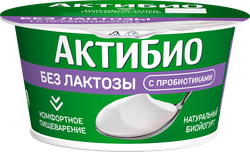 Изображение товара Йогурт АКТИБИО без лактозы 3,4%, без змж, 130г