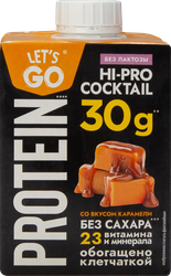 Изображение товара Коктейль молочный LET'S GO Карамель высокобелковый без лактозы, без сахара, без змж, 500г