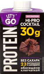 Изображение товара Коктейль молочный LET'S GO Шоколад высокобелковый без лактозы, без сахара, без змж, 500г