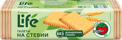 Изображение товара Галеты ЛЕНТА LIFE на стевии, без сахара, 170г