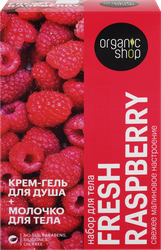 Изображение товара Набор подарочный ORGANIC SHOP Fresh raspberry Гель для душа+Молочко для тела, 400мл