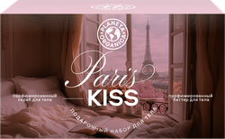 Изображение товара Набор подарочный PLANETA ORGANICA Paris Kiss Баттер парфюмерный+Скраб для тела, 400мл