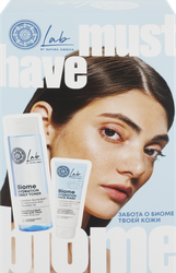 Изображение товара Набор подарочный NATURA SIBERICA Must have уходовый, 325мл