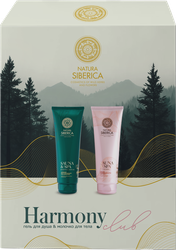 Изображение товара Набор подарочный NATURA SIBERICA Harmony club Нежное молочко+Гель для душа Расслабляющий, 400мл