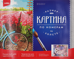 Изображение товара Картина по номерам LORI Кот в цветах, 40х50см