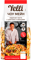 Изображение товара Смесь для приготовления жареной пасты YELLI Чоу Мейн, с грибами шиитаке и овощами, 170г