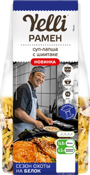 Изображение товара Суп-лапша YELLI Рамен, с грибами шиитаке, 110г