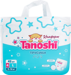 Одессаның элиталық жезөкшелері