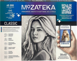 Изображение товара Алмазная мозаика MOZATEKA Classic по фотографии, 30х40см