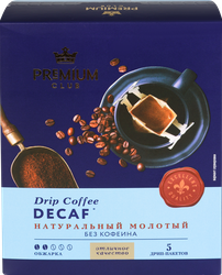 Изображение товара Кофе молотый PREMIUM CLUB Decaf дрип-пакет, 5шт