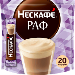 Изображение товара Напиток кофейный растворимый НЕСКАФЕ Раф, 17гх20шт