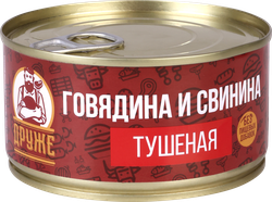 Изображение товара Мясо тушеное ДРУЖЕ говядина и свинина, кусковое, 325г