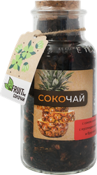 Изображение товара Сокочай черный BEFRUITBE Ананас, брусника, 130г