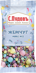 Изображение товара Посыпка кондитерская С.ПУДОВЪ Жемчуг Микс №2, 15г