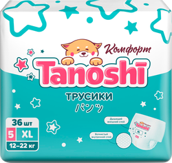 Изображение товара Трусики-подгузники TANOSHI XL 12–22кг, 36шт