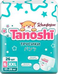 Изображение товара Трусики-подгузники TANOSHI XXL 17–25кг, 26шт