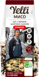 Изображение товара Суп YELLI Мисо, с вакаме, грибами шиитаке и рисом, 100г