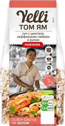 Изображение товара Суп YELLI Том Ям, с грибами шиитаке, каффирским лаймом и рисом, 100г