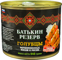 Изображение товара Голубцы БАТЬКИН РЕЗЕРВ с мясом и рисом, 540г