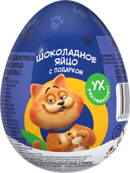 Изображение товара Яйцо шоколадное ВАУ МЯУ! с игрушкой, 20г