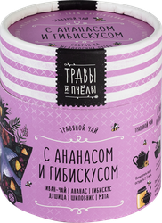 Изображение товара Чай травяной ТРАВЫ И ПЧЁЛЫ Фруктовый с ананасом и гибиcкусом, 40г
