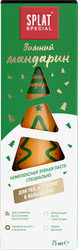 Изображение товара Зубная паста SPLAT Special Новогодняя Зимний мандарин, 75мл