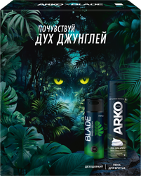Изображение товара Набор подарочный ARKO Пена для бритья Anti-Irritation+Дезодорант мужской BLADE Green Dream