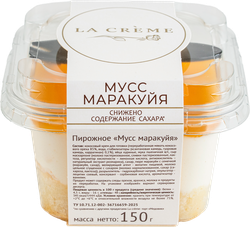Изображение товара Пирожное ЛА КРЕМ Мусс маракуйя, 150г