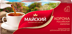 Чай черный МАЙСКИЙ Корона Российской Империи Цейлонский байховый листовой, 25пак