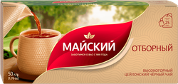 Чай черный МАЙСКИЙ Отборный байховый, 25пак