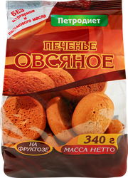 Печенье овсяное ПЕТРОДИЕТ на фруктозе, 340г