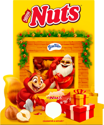 Изображение товара Подарок новогодний NUTS Приключения у камина, 301г